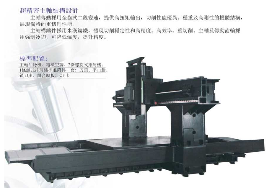 CNC-LM2016-扬州志宁环境监测技术有限公司
